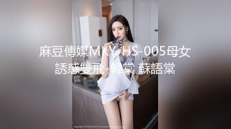 04的luolita裙妹妹.开始还真羞涩慢慢调教吧-空姐