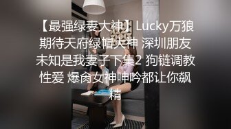 门缝窗外偷拍！刺激偷拍情侣沉浸式啪啪 被偷拍都不知道 各式姿势操的好疯狂刺激！