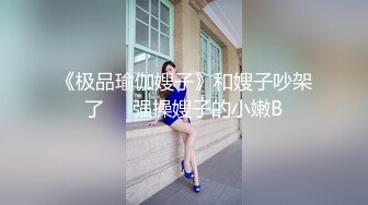 【完整版】职员犯错,店长一起向顾客道歉 中文字幕