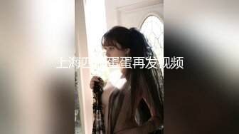 绝世女神~【aerri_lee】最好看的大秀~像亲身体验！超清，极品女神 赞