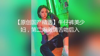 邪恶的房东暗藏摄像头偷拍刚刮过B毛的美女洗澡