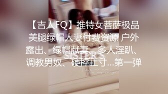 XKG107 橙子 荡妇被公公奸淫 全程被情妇偷拍 星空无限传媒