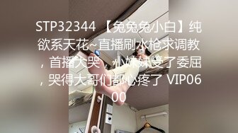 大神潜入商场女厕 近距离贴B拍短裙少妇的小嫩B 高清4K原档流出