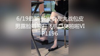 麻豆传媒 MD-0250-1《七夕物语》老婆爱上黑人巨屌同事❤️李蓉蓉