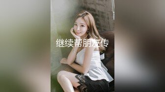 蜜桃傳媒PMC248新婚媳婦被禽獸公公強奸-斑斑