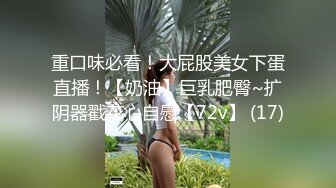 小夥开房操极品粉嫩女友完美露脸