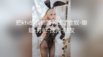 后入猛操肥臀细腰性感妹子 最后颜射还给舔干净了