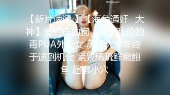 SWAG 《一字鲍粉嫩女仆》女上位激战大肉棒无套超淫荡～结局反转 Ouopuppy