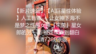 和粉衣牛仔裤妹子激情啪啪，口交舔弄上位骑坐抬腿大力猛操