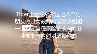 班花美女清纯小妹被渣男干了！【小甜心】好可怜心痛啊~喜欢小妹妹的不要错过！