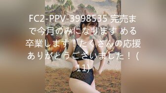 STP27715 80多斤妹子【月月嗷】炮友不在自慰  全裸扭腰展示  手指扣穴多是水 振动棒快速猛捅 娇喘骚的很