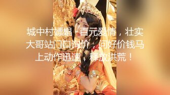 推特25万粉丝F-CUP吊钟乳小母狗蜂腰爆乳芭比「魔鬼爱」VIP完整付费资源【第四弹】 (4)