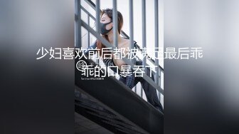 越南美女 异国风情 摇摆至上