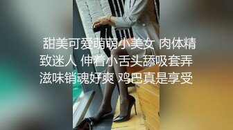 兔子先生 前女友订婚礼物