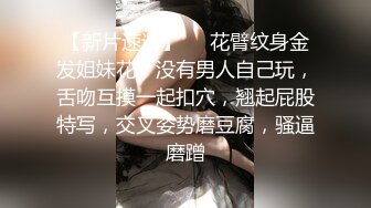 ⚫️⚫️最新众筹热门精品！全裸露点无遮，极品巨乳女神【八八】乳虐，阴唇固定器强制开鲍鱼M字开腿紧缚凌辱高潮