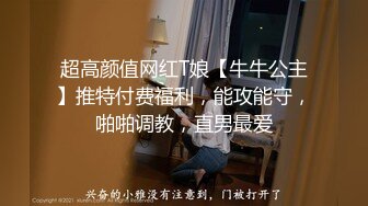 情色主播 童颜巨乳童童_诱惑 (2)