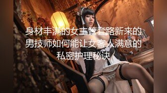 【新片速遞 】吊打53岁高龄阿姨❤️风韵犹存，熟女味满满，女上位太会了！