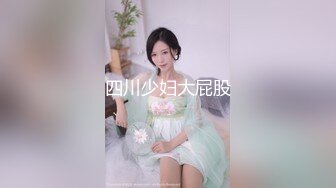 老婆表姐大姨妈走了又一起出来偷情真爽