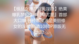 jinricp 脱衣热舞直播秀第2弹，极品中的极品，无论身材、奶子、美貌都无可挑剔 外挂中字