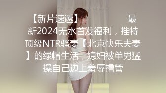 kcf9.com-2024年2月新作，顶级颜值女模特，【女模小草莓】，掐脖子，无套狂操 (2)