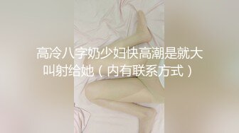 女上位很带劲