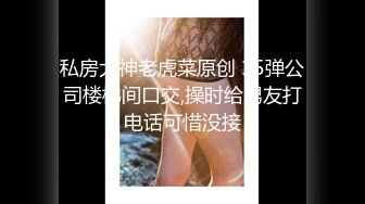 高端摄影ACG业界女神爆机少女▌喵小吉▌萌萝僵尸《子不语》诱人鲜嫩白虎胴体 求道长拔茎封穴