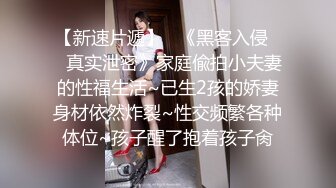 ★☆✅清纯反差✅★☆00后JK裙长筒袜美少女 清纯系反差小母狗 背着男友出轨吃鸡巴！少女清纯胴体让人流口水 粉嫩小穴湿粘淫汁