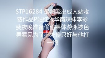  帅气小哥和大奶子白虎妹子草逼 呻吟刺激 干的妹子娇喘不止