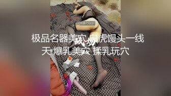 娇小可人长腿妹+风情万种骚御姐❤️Ria Manilla+ANNGODDESS（P站）❤️视频合集【90V】 (65)