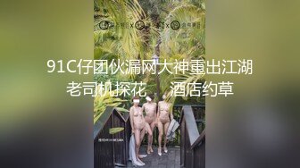 肤白貌美的嫩妹背着男朋友偷情