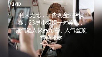 北京朝阳区性感女护士 苏梓梦 骚拍视频被曝光 圆润巨乳揉奶掰穴近镜头特写 眼镜骚护士医院等你来约炮哦