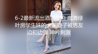 soul上约的广州同城少妇