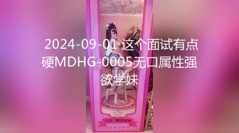 NTD-039(ntd00039)[中嶋興業]限界調教2松下ゆうか