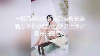 百里寻花约牛仔裤马尾辫妹子 捏奶口交 骑乘后人激情爆插