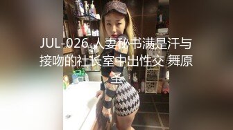 蜜桃影像傳媒 PMTC025 女頻道主街頭跳蛋實測 溫芮欣