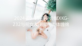 onlyfans韩国福利姬 【belle199999】黄瓜道具蔬菜自慰白浆，异物插入【100 v 】 (27)