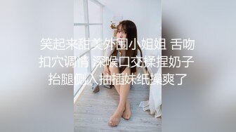 聂小倩.女儿的试探.母亲新男友太老实.单纯女儿来试探.果冻传媒独家原创