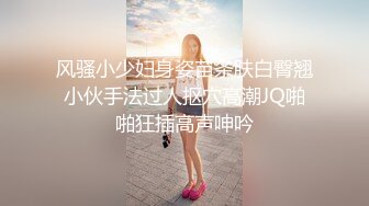 推荐 00后美艳骚妇【曼曼】270分钟超漂亮,扒穴自慰,叫爸爸，粉奶粉穴，跳蛋狂震爽死了