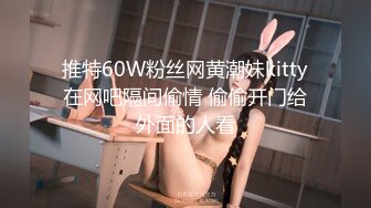 翻版张雨绮双洞齐开【吸睛大魔女】极品风骚御姐上演爆菊灌肠精采大秀，肤白貌美胸大哪个男人扛得住