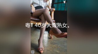 STP27682 精彩3P名场面 ！美少妇激情大战 ！情趣装白丝美腿 ，骑乘位操穴边吃屌 ，轮流着操太骚了