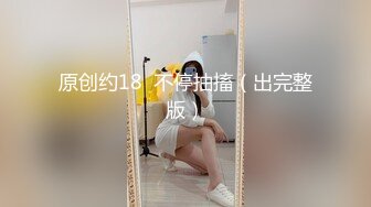   网红美女柠檬喵酱520高级VIP会员版-镜中自己操的嗷嗷叫