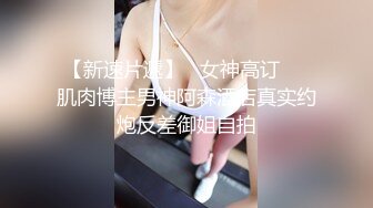 【JD075】美丽的儿媳.儿子不行就让我这公公满足你