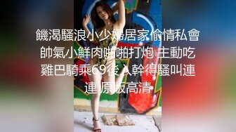 一头金发极品御姐【蜜桃CC】无毛粉嫩美穴，假屌自慰