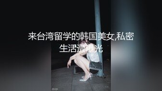 【极品❤️美少女】18岁白虎嫩穴萝莉美妙阴户 饱满粉嫩湿滑裂缝 犹如飞机杯 道具玩嗨了 狗爬式潮吹