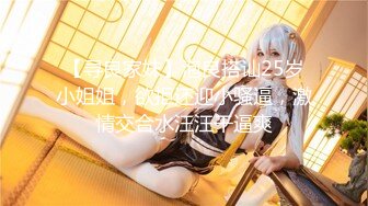 [SIRO-2033] 素人AV体験撮影 746 ツカサ 18歳 専門学校