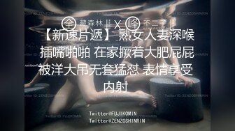 调教开发反差女大学生sm.