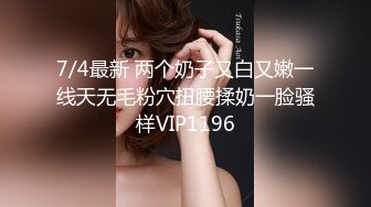 微博猫性少女VIP图包视频之高领毛衣，54P+4V