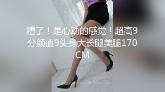 麻豆传媒 MCY0185 发情的妈妈勾引儿子的朋友 苏语棠