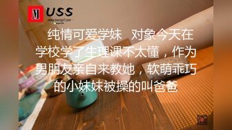   媚黑 看年龄应该不大 小小年纪也爱大肉棒 一线天小鲍鱼被塞的满满的 无套抽