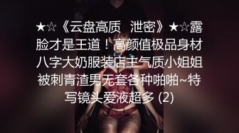 原创:)自家媳妇的小嫩b，水汪汪